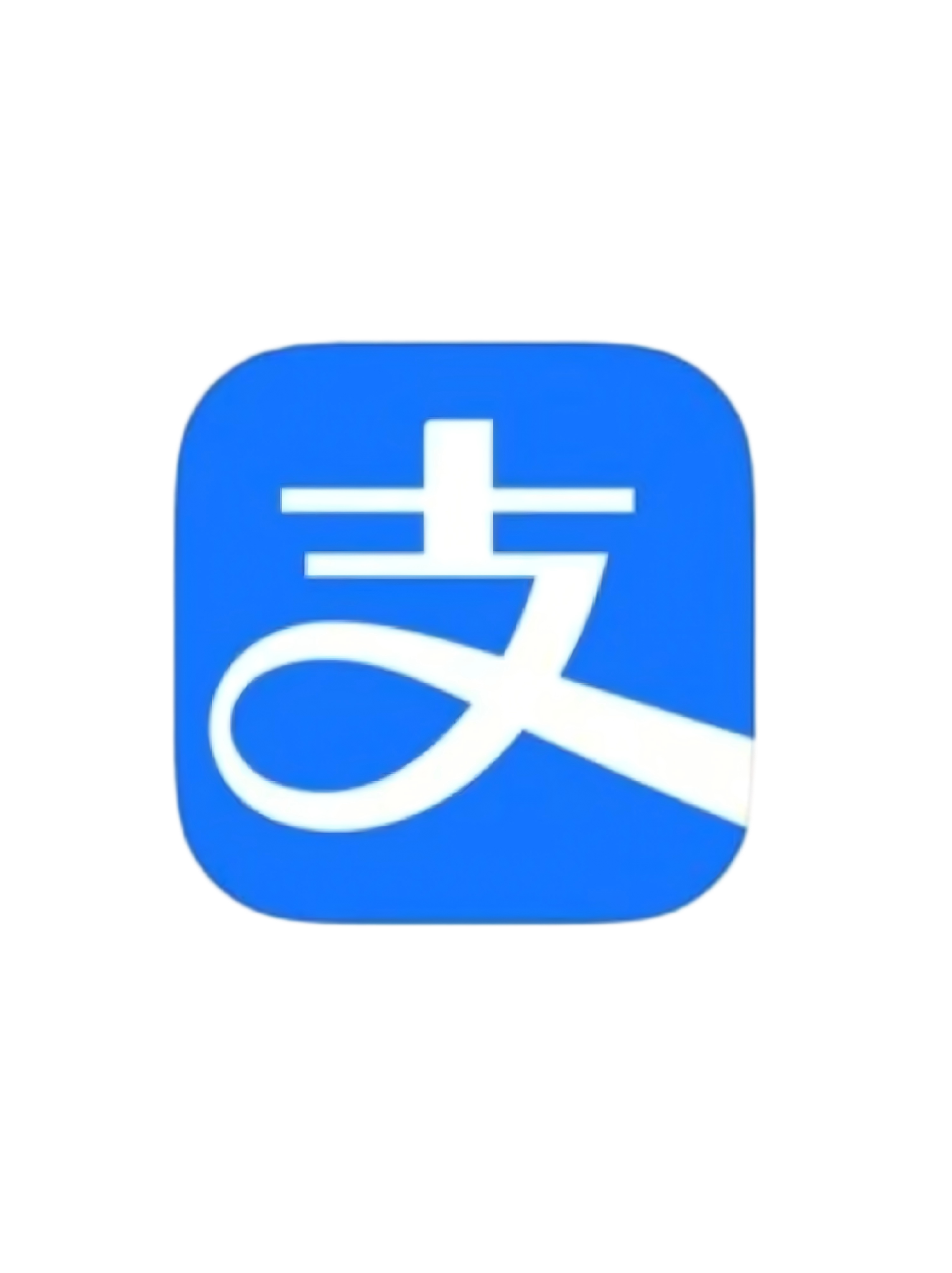 支付宝